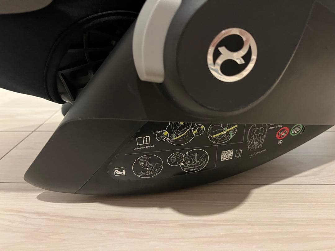 (caster)サイベックスメリオ　トラベルシステム