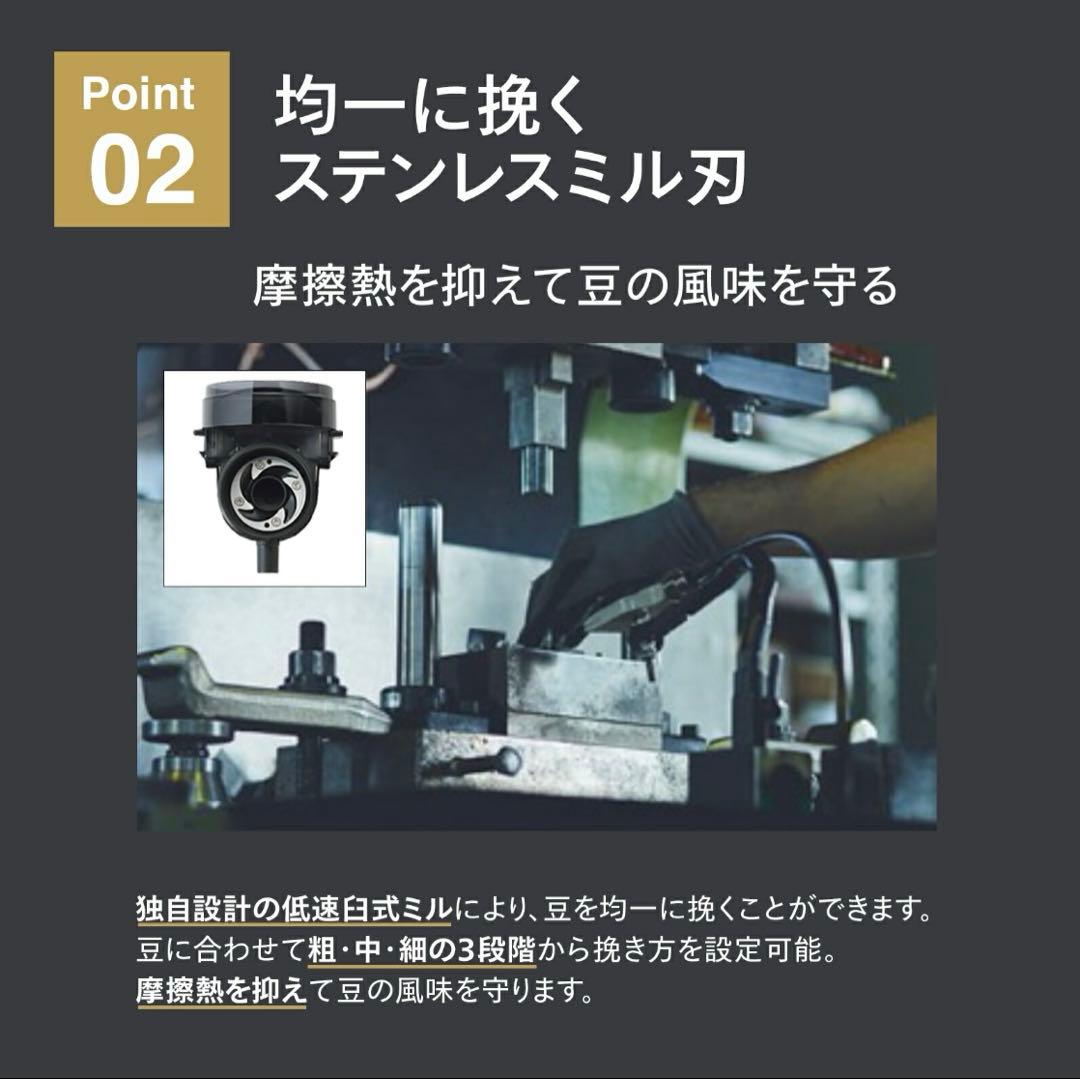 【新品未使用送料無料！】⭐️ツインバード⭐️CM-D457B コーヒーメーカー