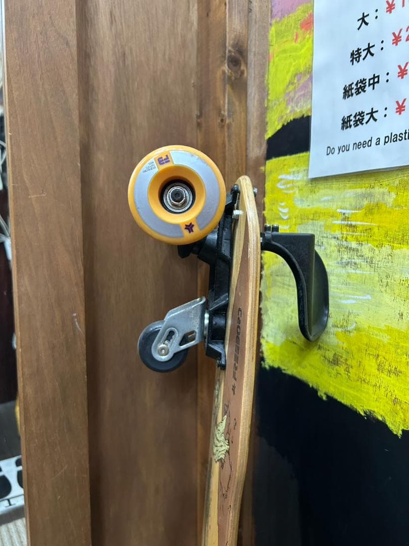 ◎ フリーボード FREEBOARD スノーボード スケートボード Pamboo