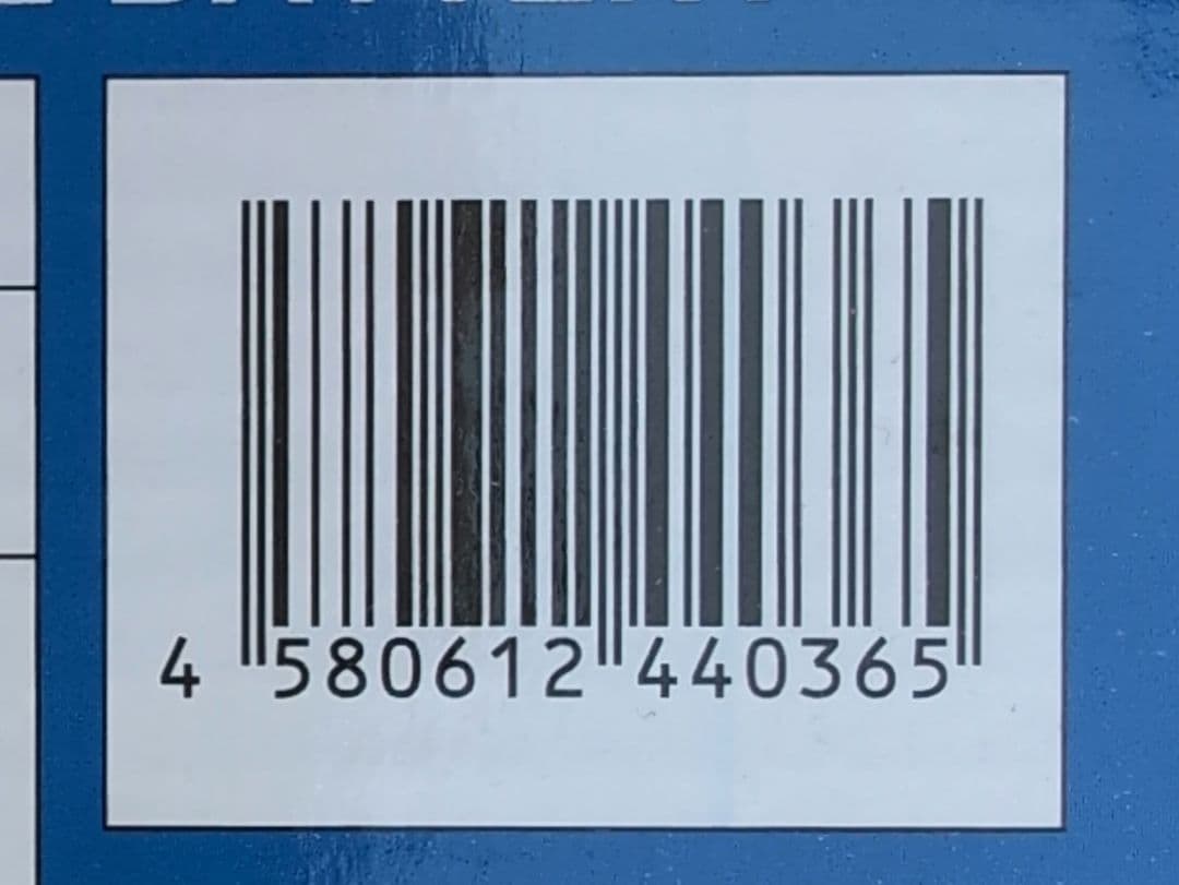 オムロンBY50FW無停電電源装置