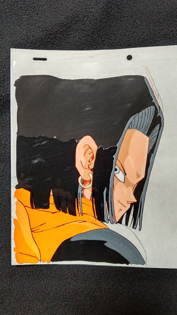 ドラゴンボール ドラゴンボールZ 人造人間17号 セル画 動画