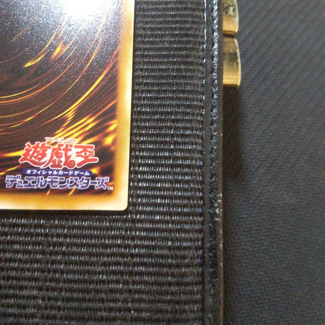 遊戯王　不死王リッチー　レリーフ