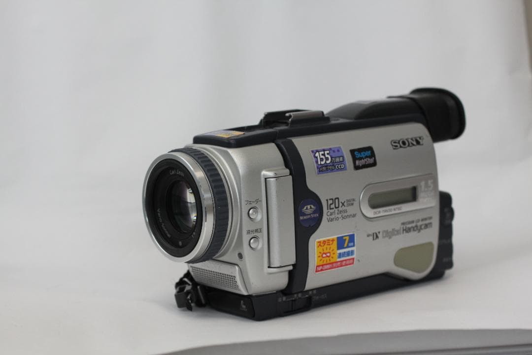 【動作確認済】SONY Handycam DCR-TRV30 豪華セット