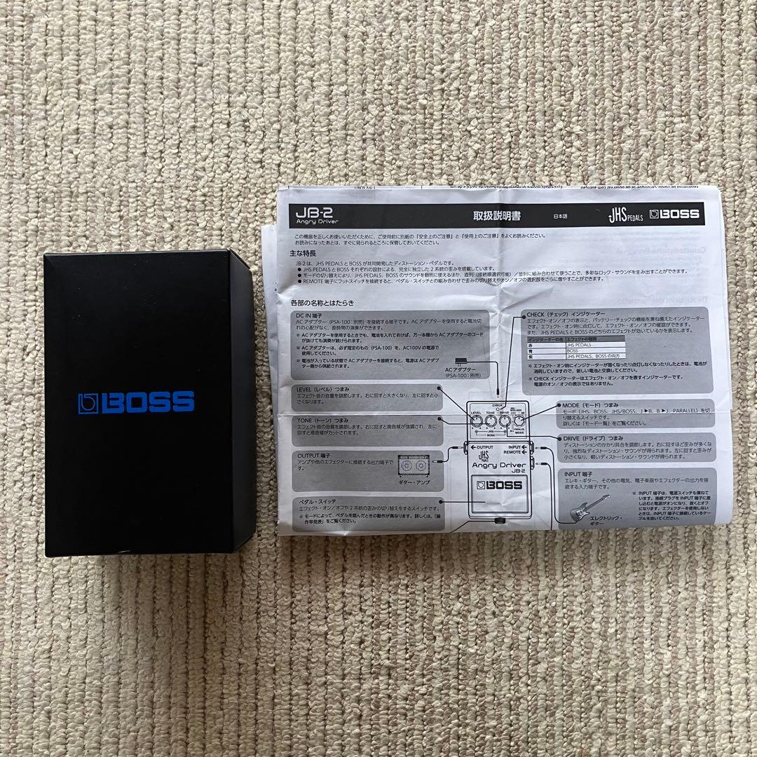 ギター JHS Pedals Angry D JB-2