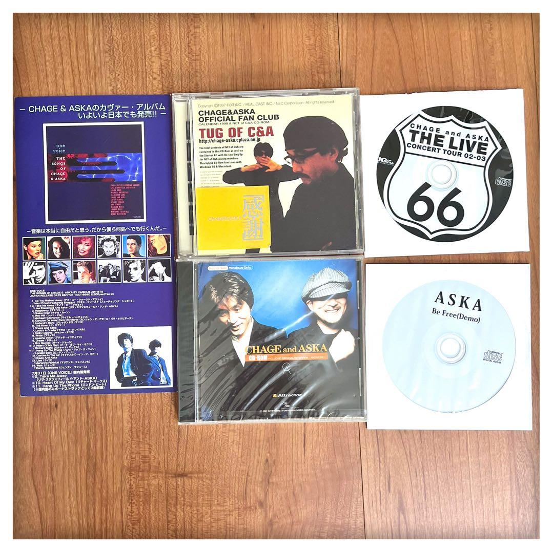 CHAGE＆ASKA ファンクラブ会報263冊＆カード類付 TUG of C&A