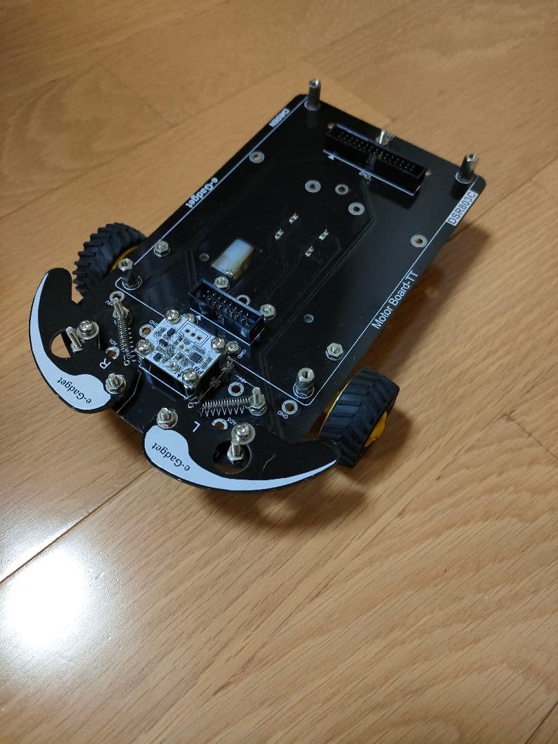 【バラ売りOK】e-Gadget / e-Gadget RB