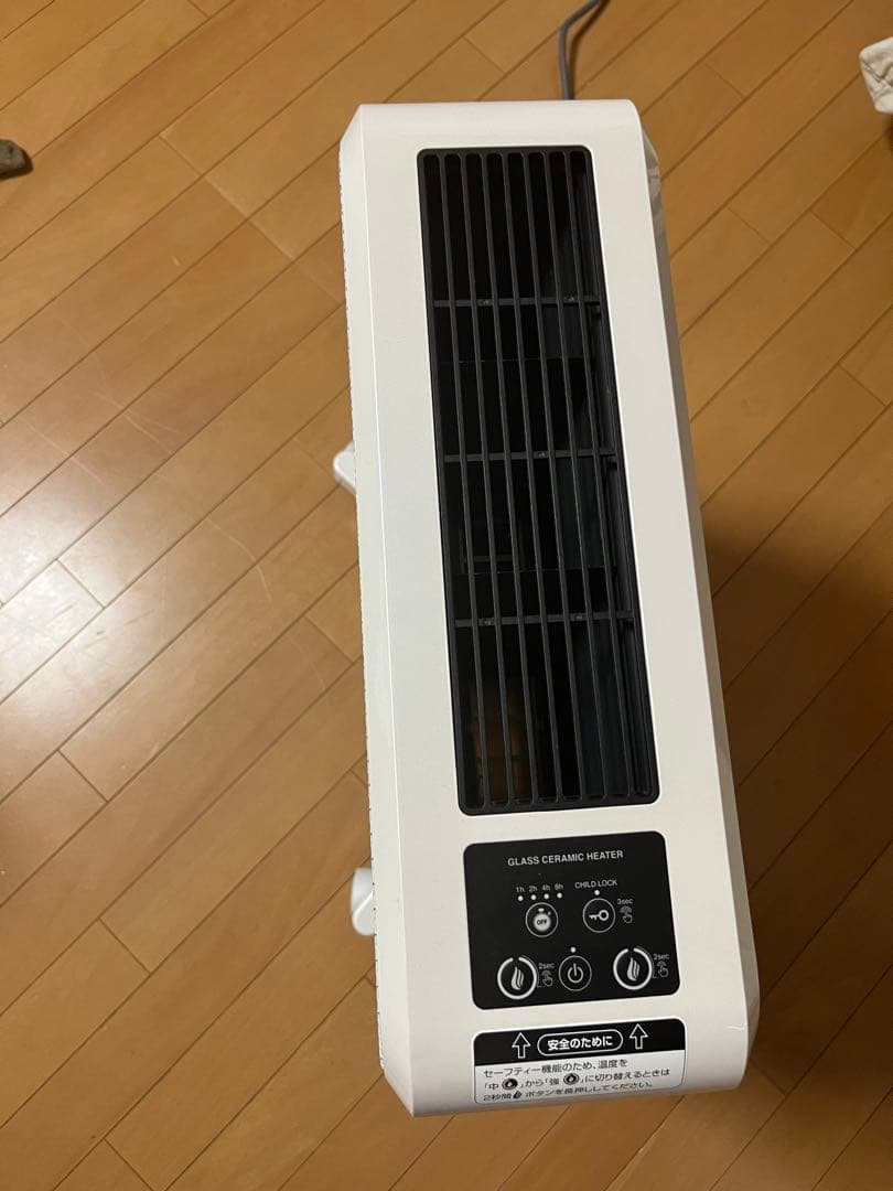 外箱あり　エムテック　ケノンヒーター　セラミックヒーター　KH358-01