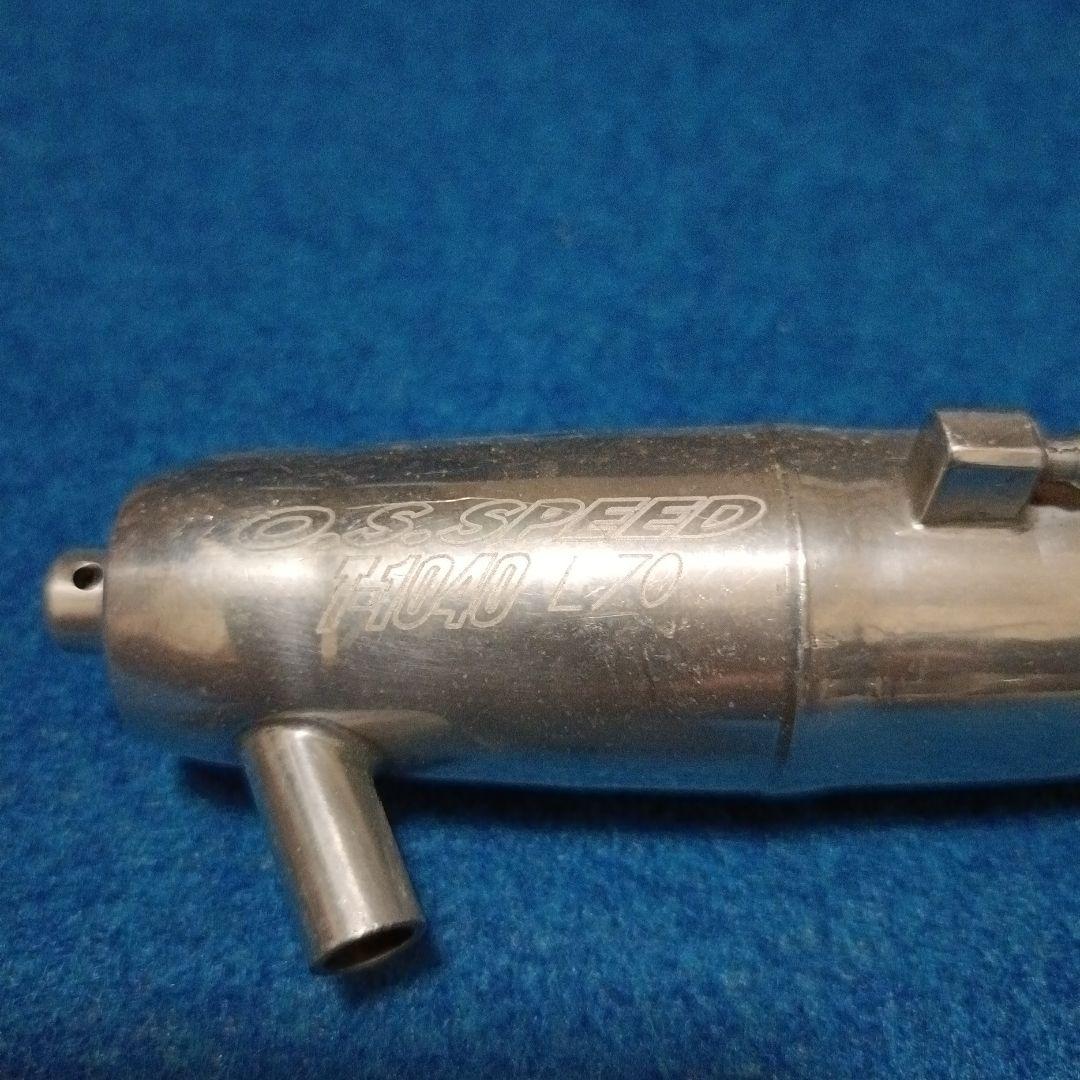 OSエンジンマフラー