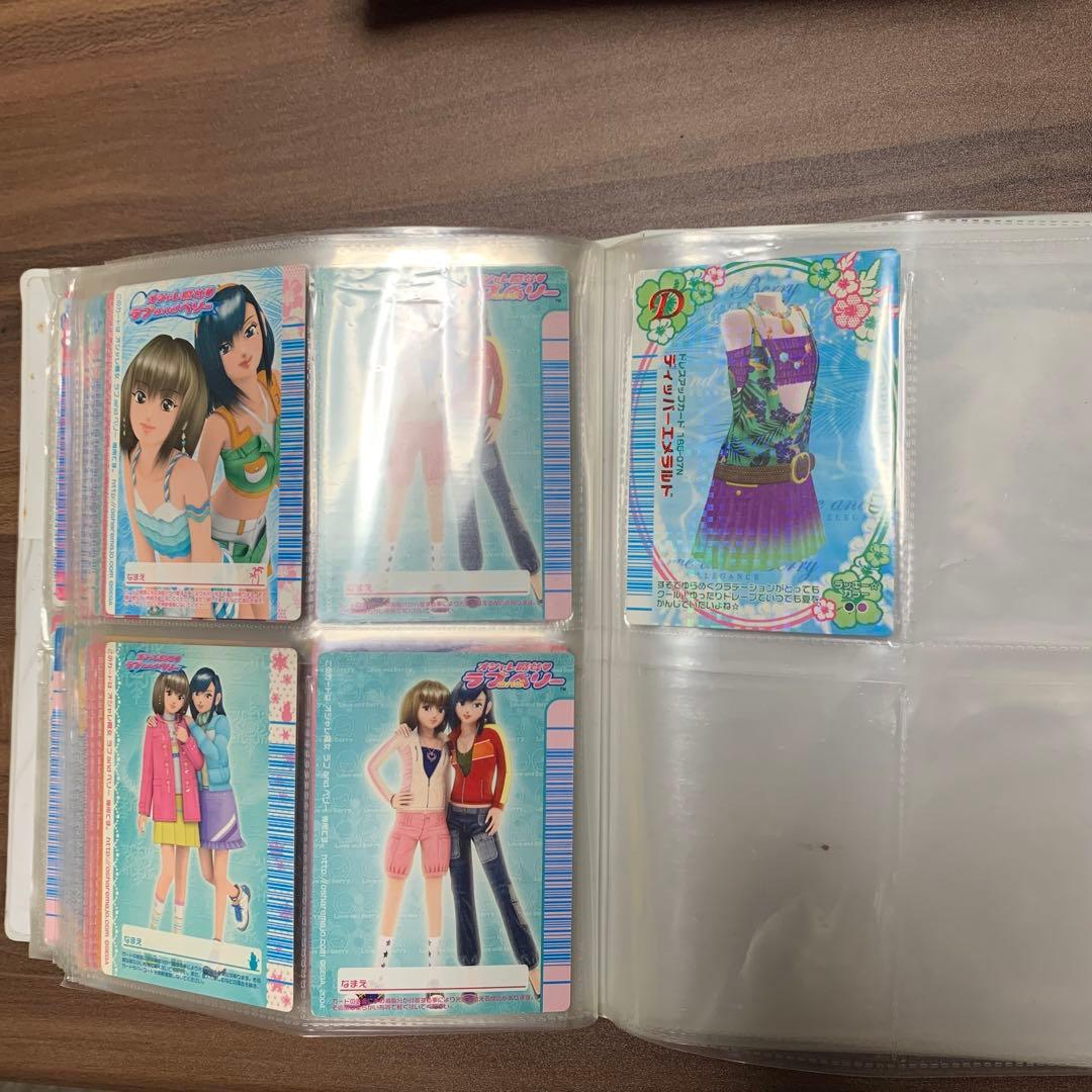 《おしゃれ魔女⭐️ラブ&ベリー》カードファイル1／カード／まとめ売り／プレイ用