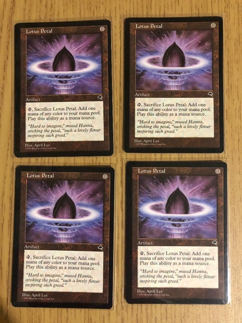 水蓮の花びら/Lotus Petal 英語版4枚セット TMP MTG