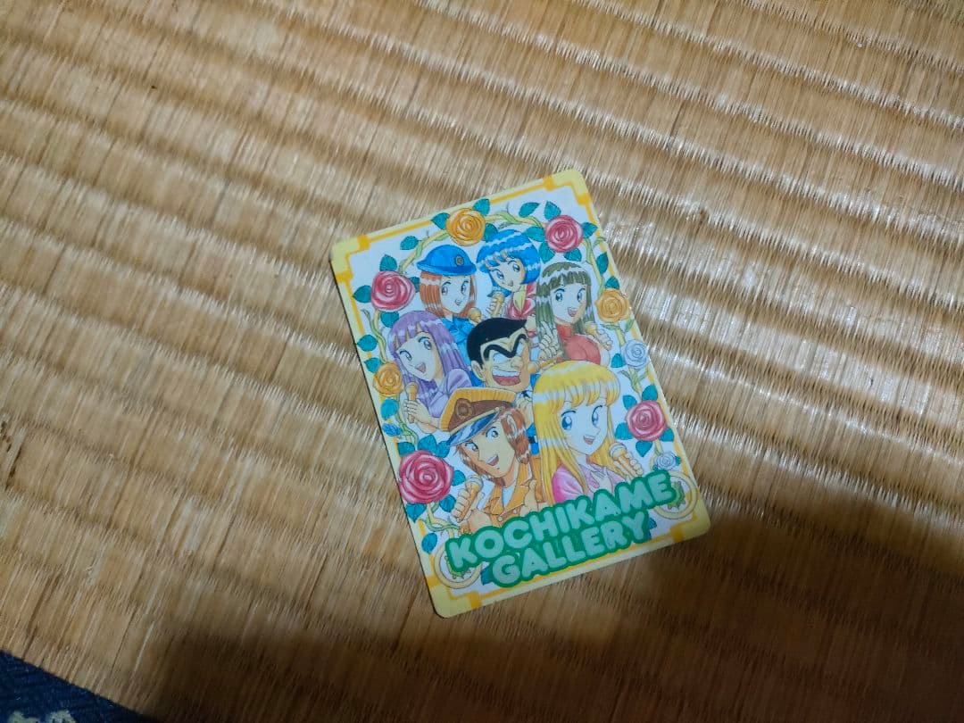 こち亀全巻セット＋α　②(※必ず①と一緒に購入して下さい。)