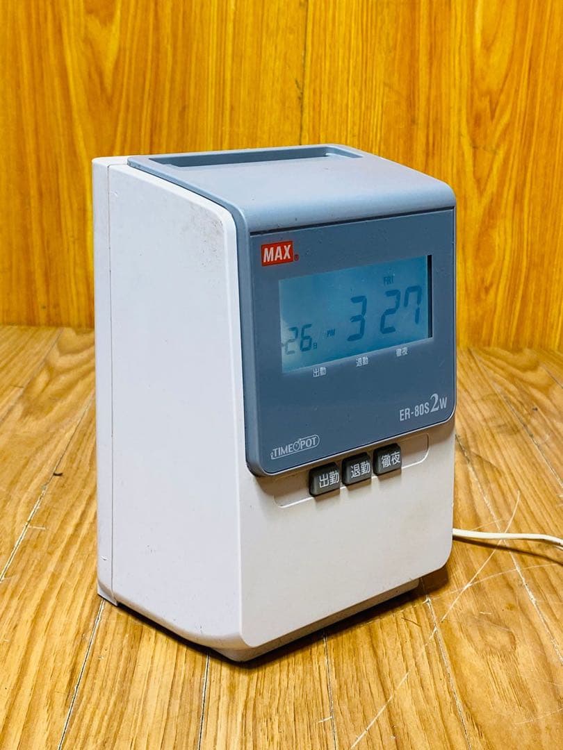 MAX ER-80S 2W デジタルタイマー 動作確認済み