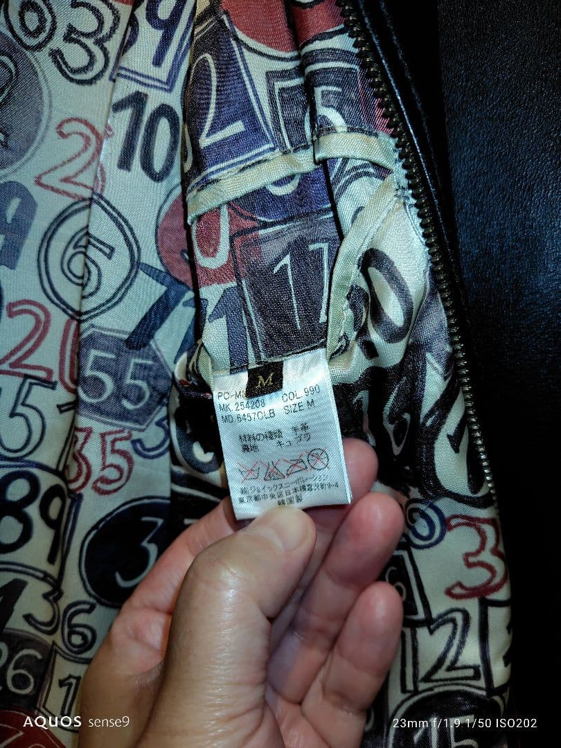 ポールスミスコレクション