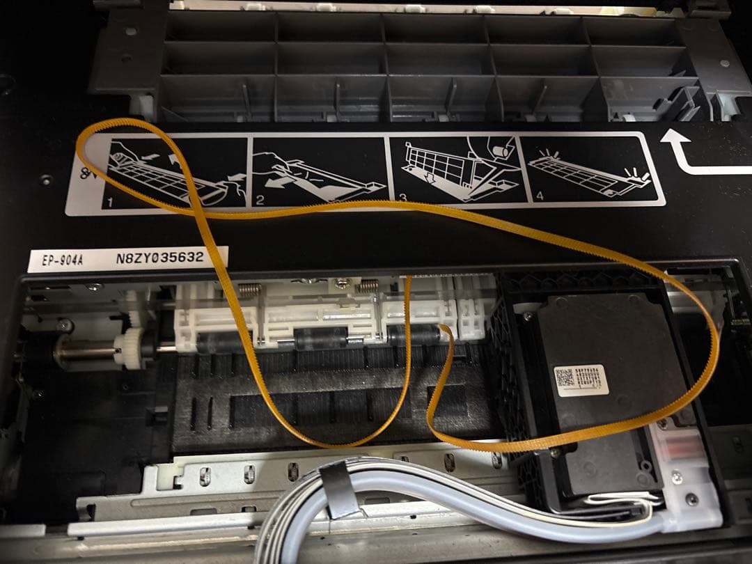 V*7様 EPSON 904A プリンター　ジャンク品