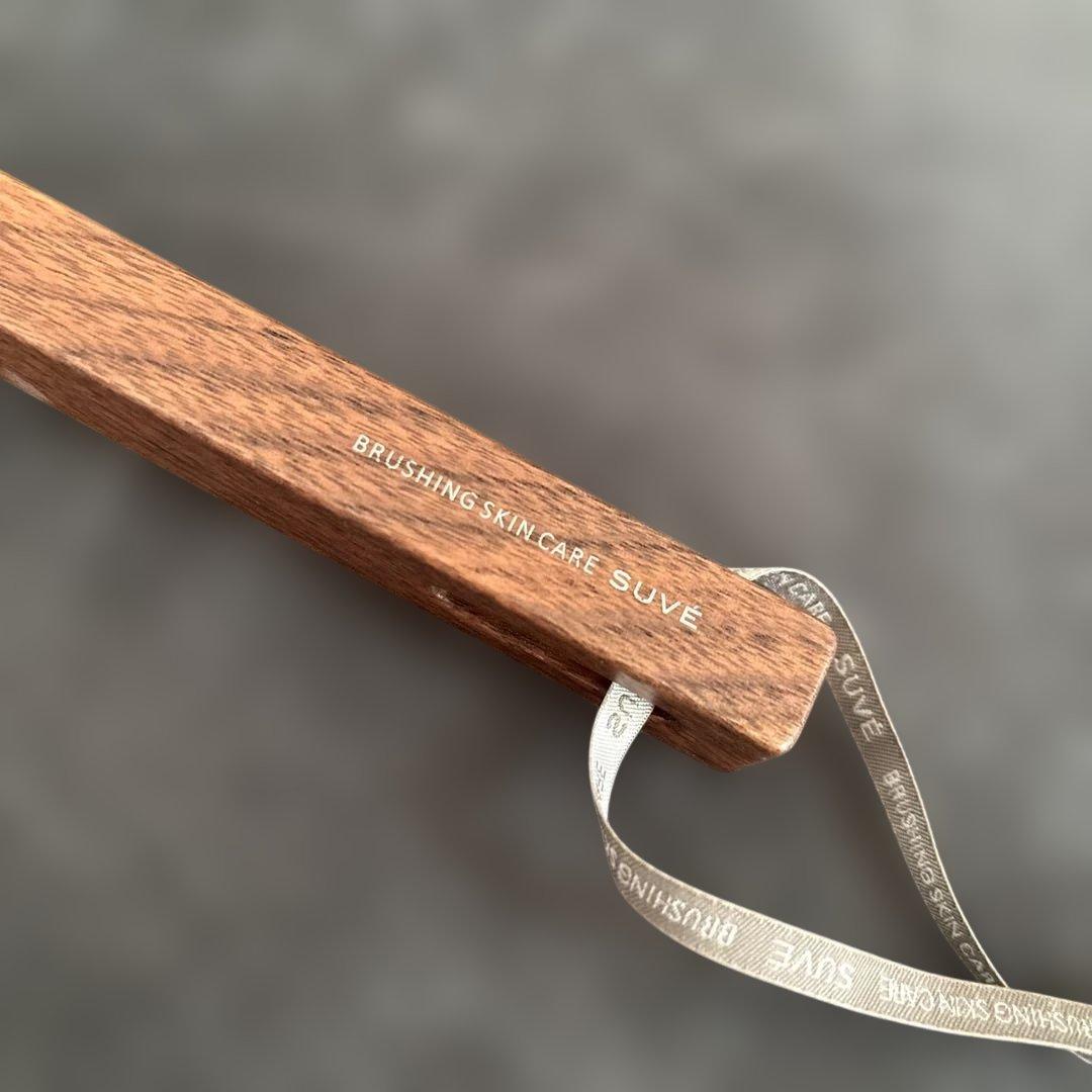 未使用　熊野筆　SUVE スーヴェ ボディブラシ セット