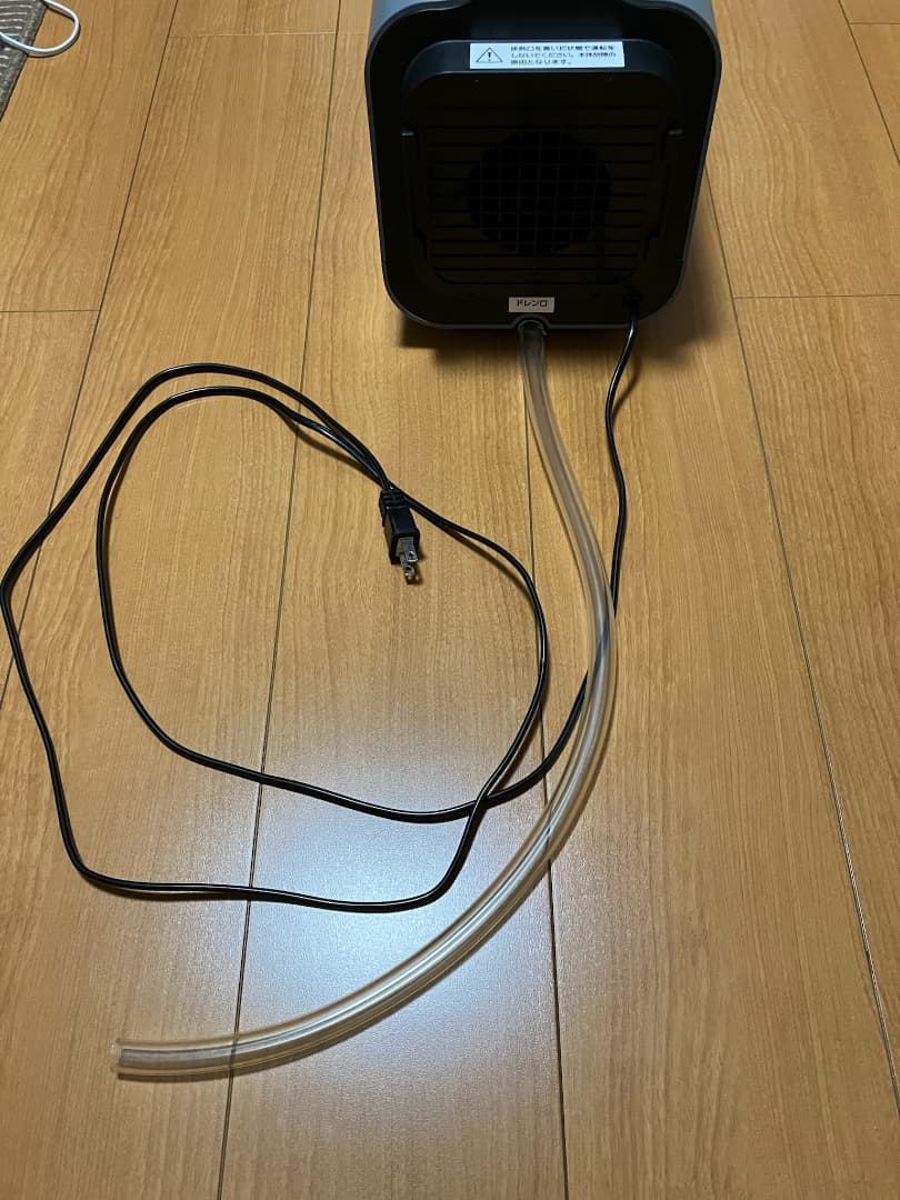 最終値下げ価格！！ポータブルミニクーラーPMC-8Aナカトミ