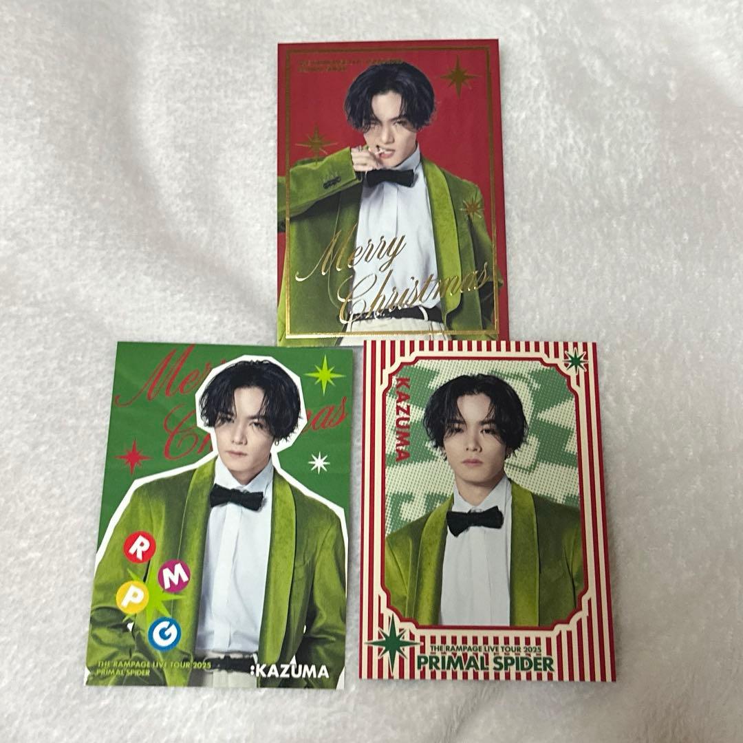 川村壱馬 カード 3種セット ラスト1セット