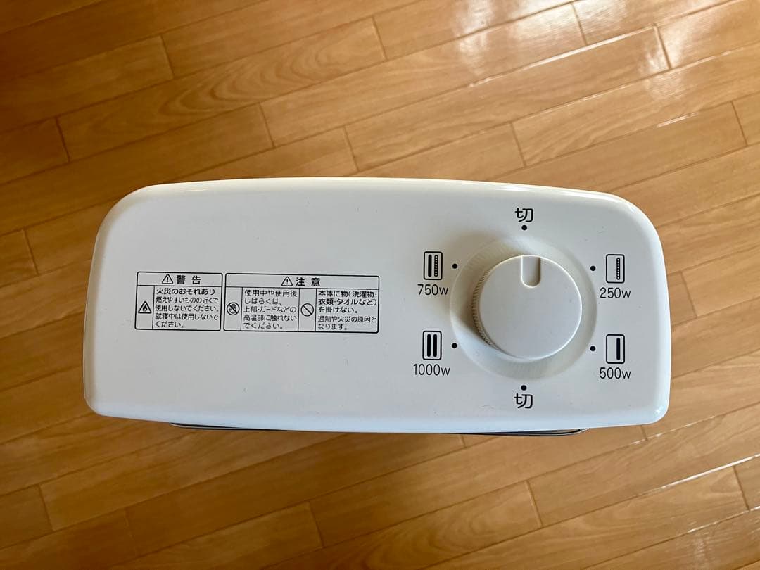 アラジン 遠赤グラファイトヒーター 1000W ホワイト AEH-G100B-W