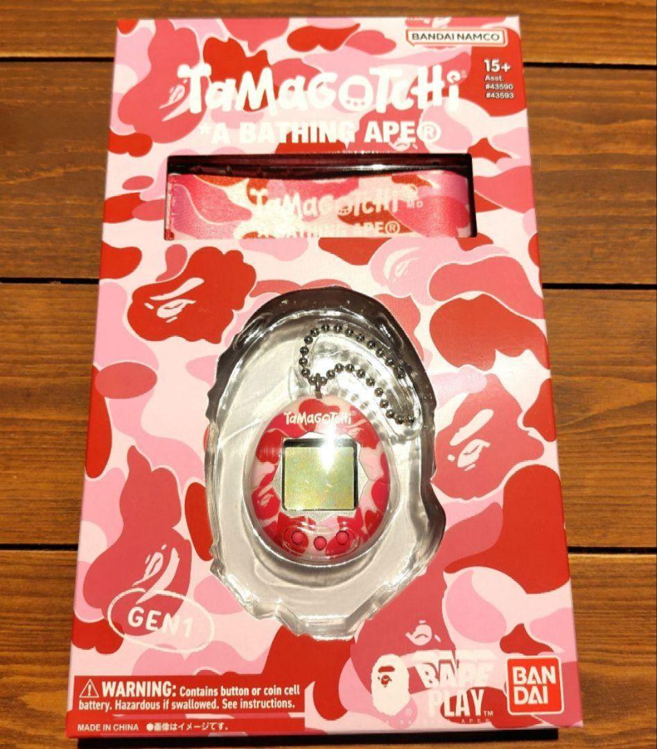 【未開封品】バンダイ たまごっち A BATHING APE®︎ PINK