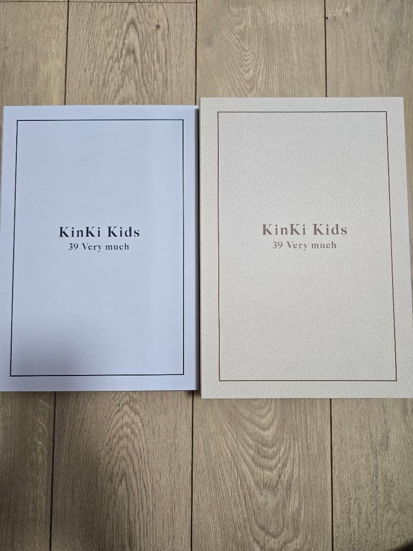 KinKi Kids　39 Very much
