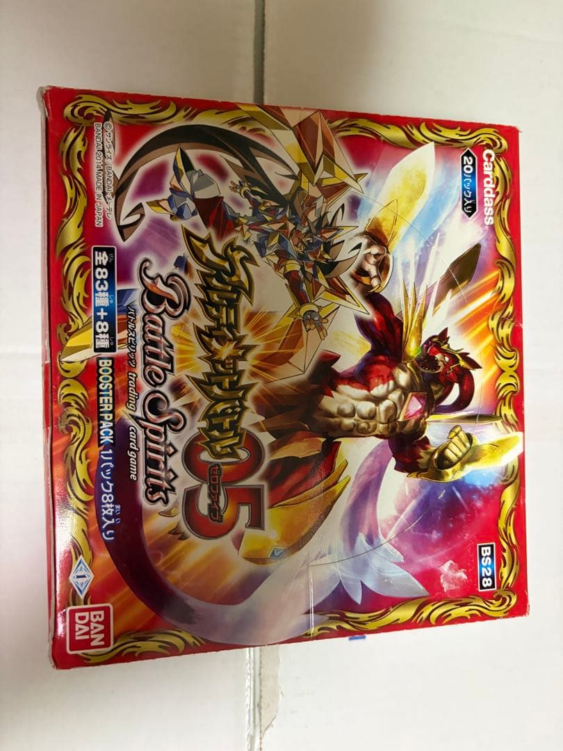 専用　バトスピ　BOX スリーブ　4点　まとめ