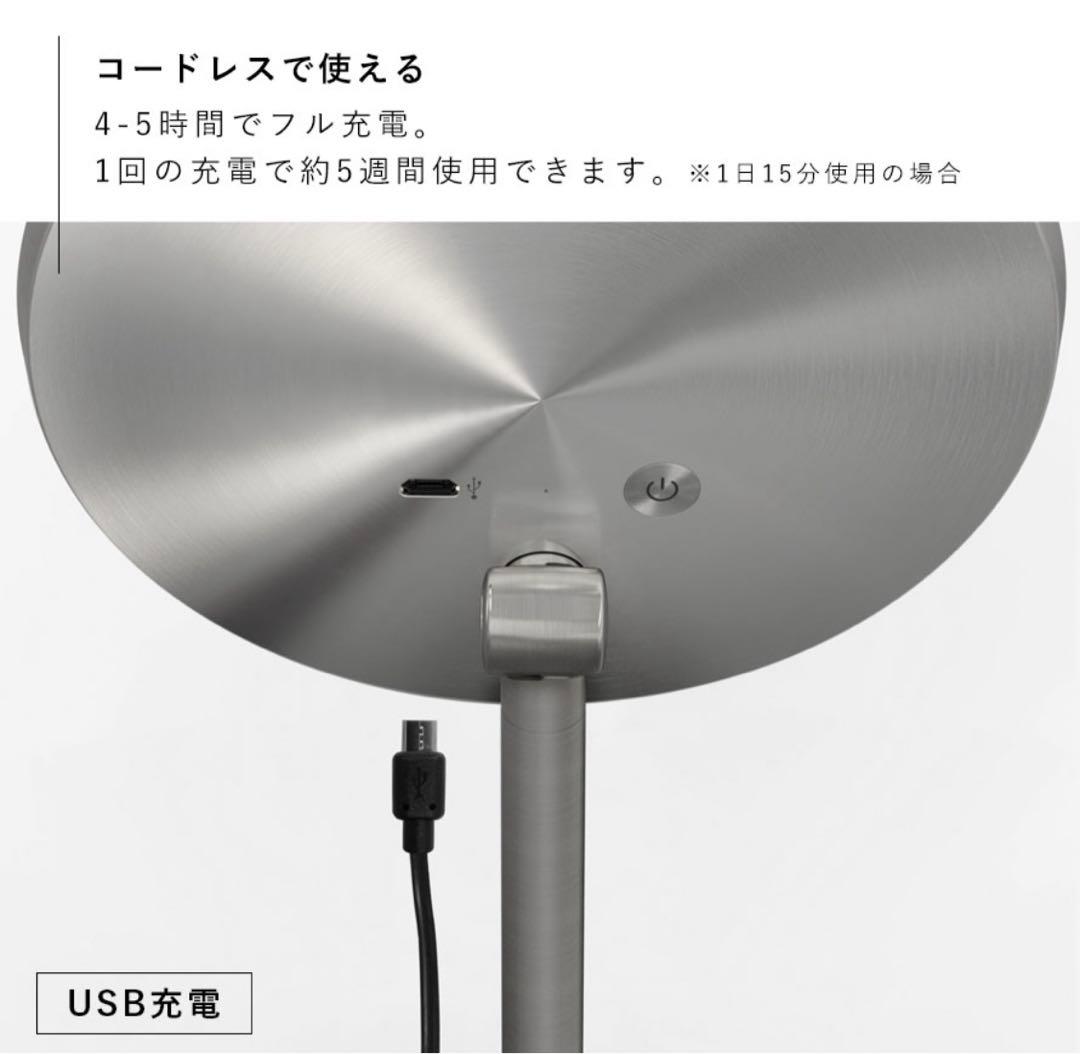 simplehuman センサー ミラー 10倍