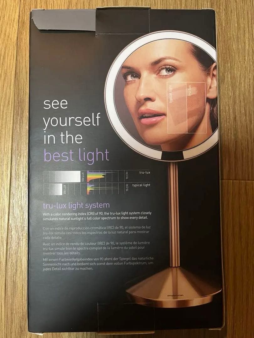 simplehuman センサー ミラー 10倍