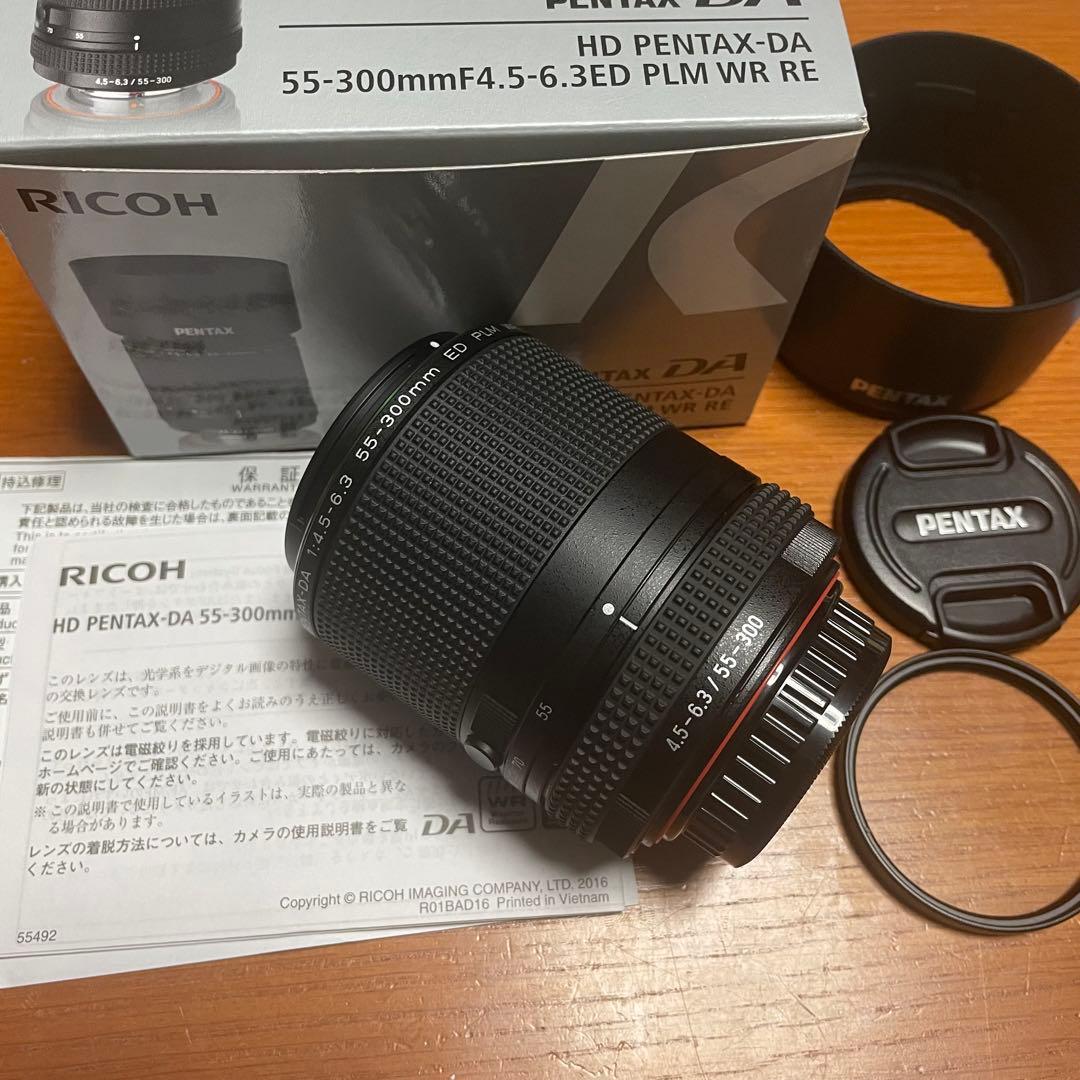 レンズ(ズーム) PENTAX HD DA 55-300mm F4.5-6.3 ED PLM WR