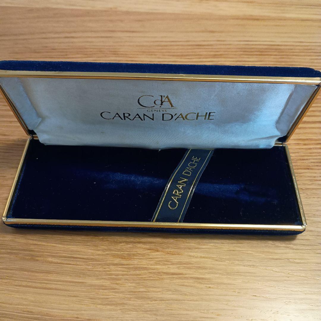 カランダッシュ　エクリドール　シェブロン　ボールペン　年代物