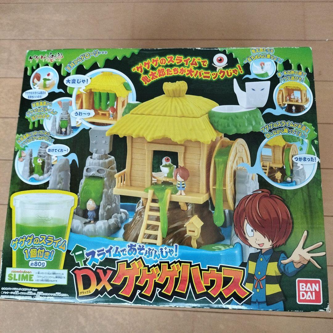 DXゲゲゲハウス スライム付き