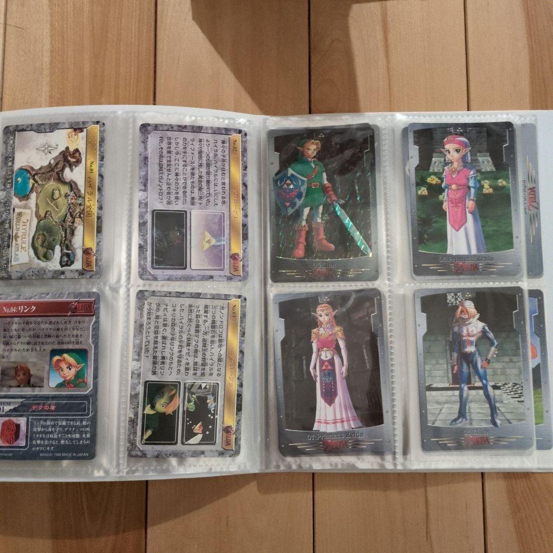 ゼルダの伝説 時のオカリナ カードダス 全42種
