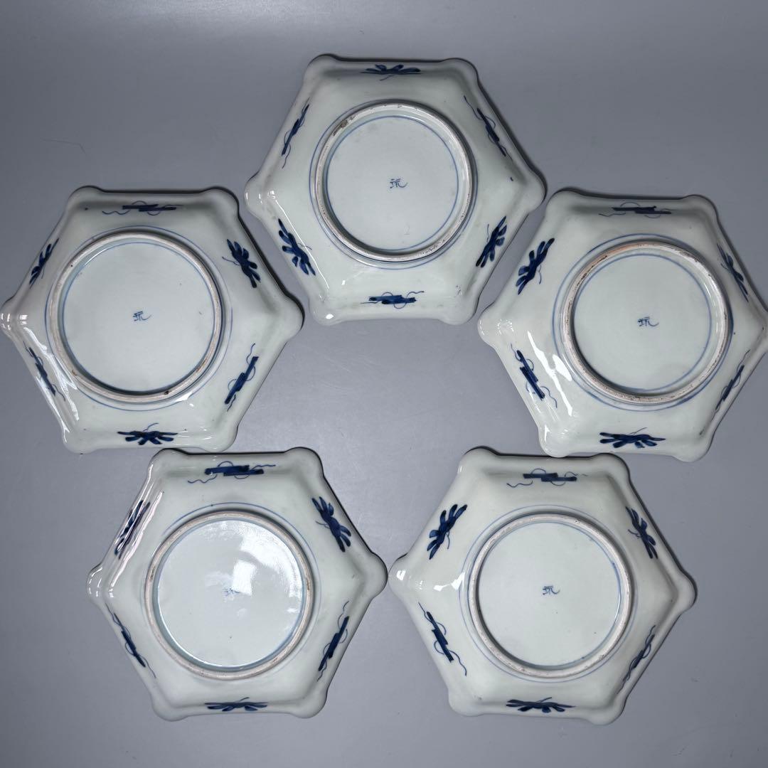 古伊万里　染付竹林賢人図六角皿　五枚　古美術　古陶を楽しむ　料理屋