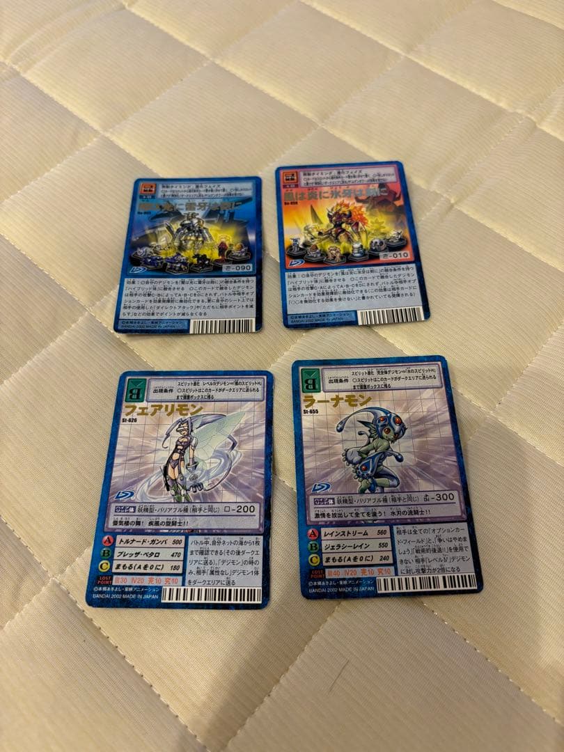 デジモンカード　旧デジモンカード　バラ売り可