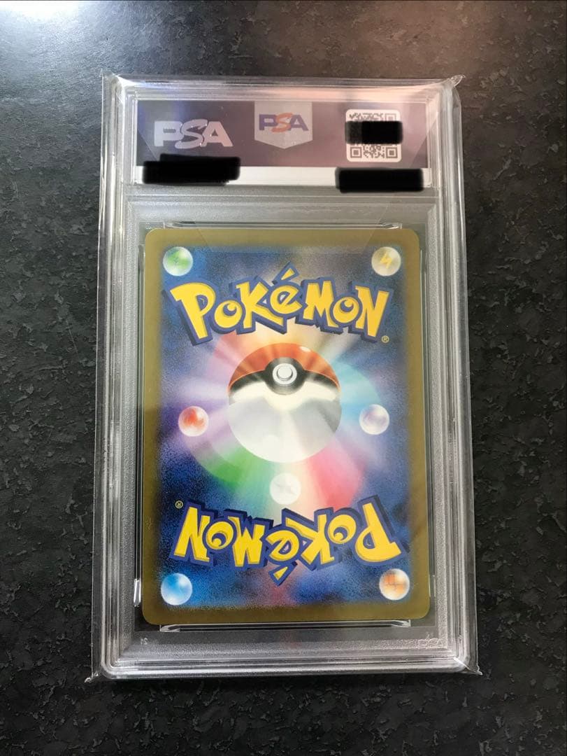 ◽️本日限定！大大大特価！！　名探偵ピカチュウ PROMO SV-P PSA10