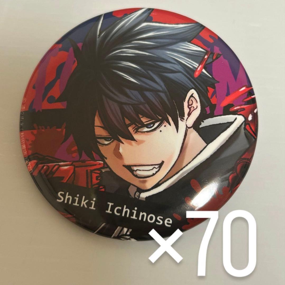 【桃源暗鬼】一ノ瀬四季 缶バッジ