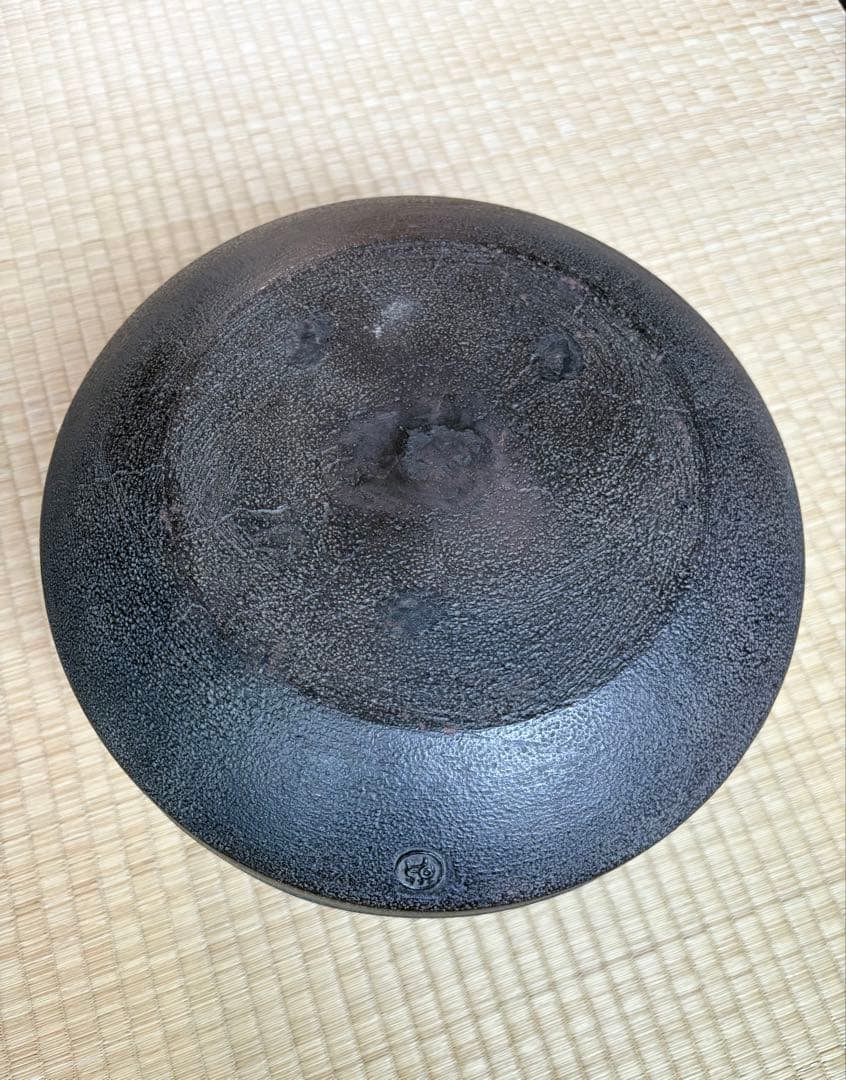 茶道具　平丸釜　人間国宝　敬典　箱なし