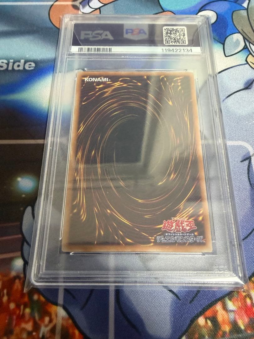 閃刀起動リンケージ　プリシク　PSA10 プリズマ