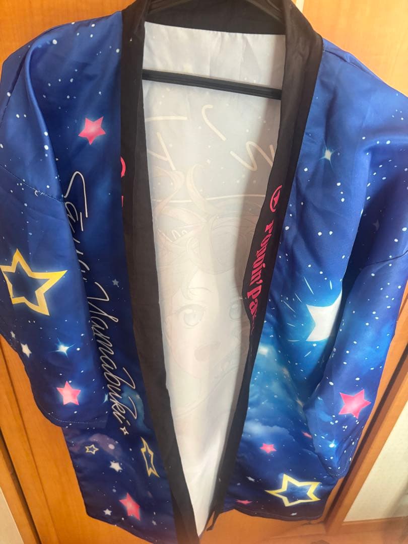 BanGDream 法被　poppin'party 山吹 沙綾