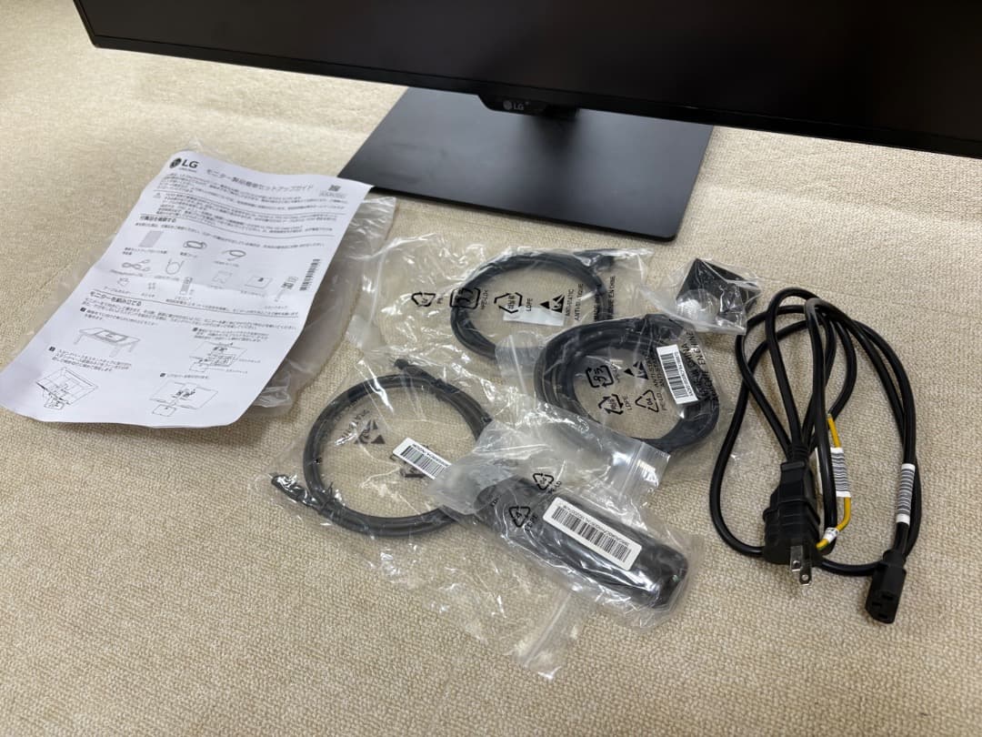 LG　43インチ４Kモニター　43UN700