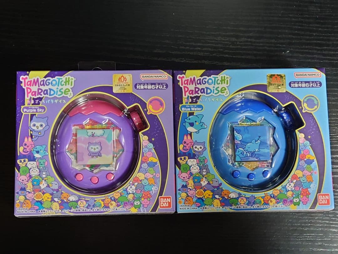 2個 たまごっちパラダイス TamagotchiParadise