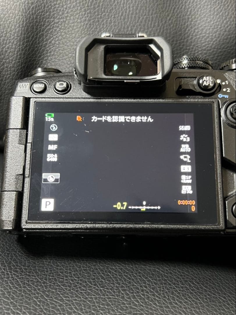 【美品】OLYMPUS OM-D E-M1 Mark III本体 RRS