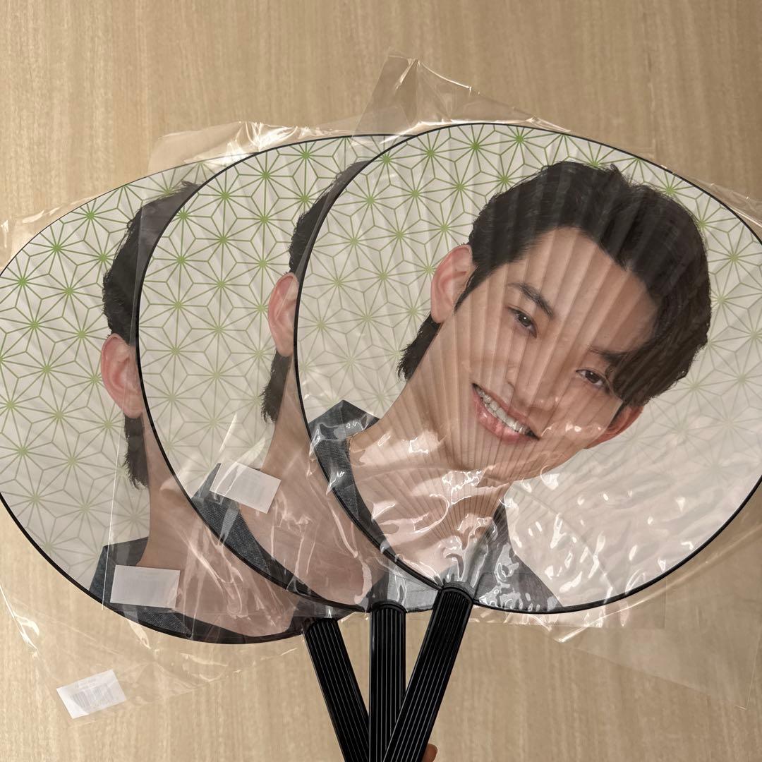 渡邉廉 REN サイン入りうちわ 3枚セット