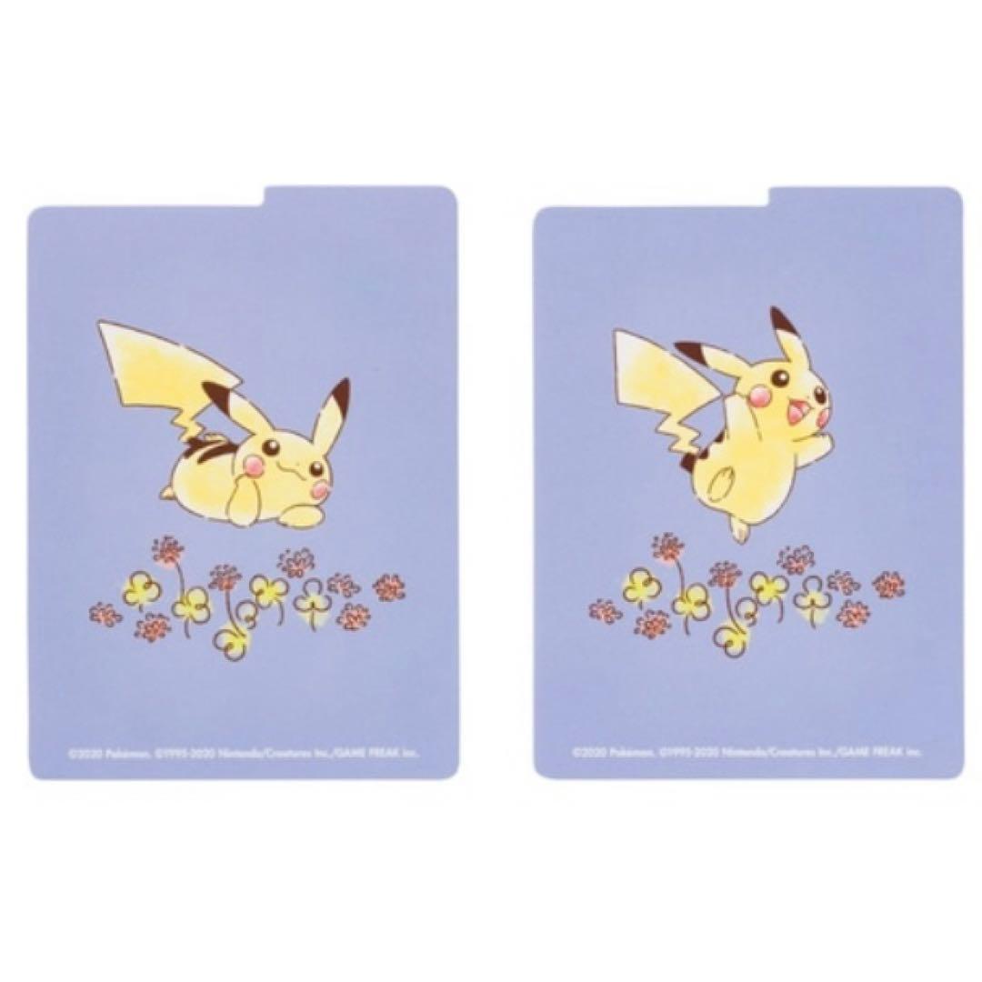 【貴重品】ピカチュウ フリップデッキケース 未開封品