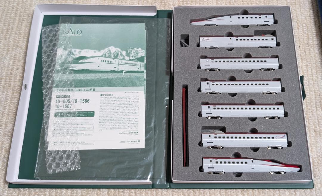 【全車両純正室内灯入】KATO E6系新幹線「こまち」7両セット