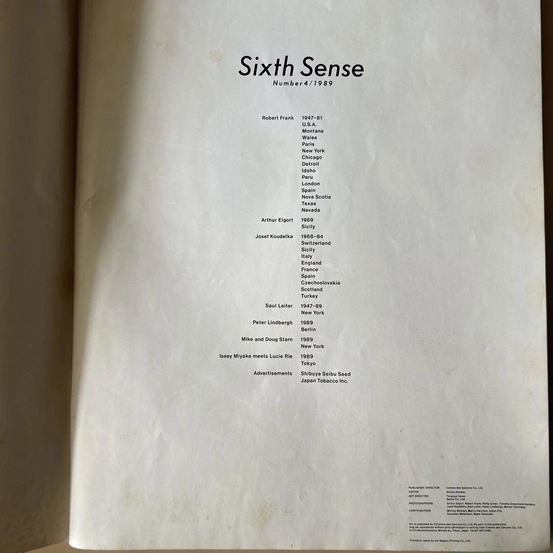 COMME des GARCONS Six4 210頁ほぼ写真 Sライター他