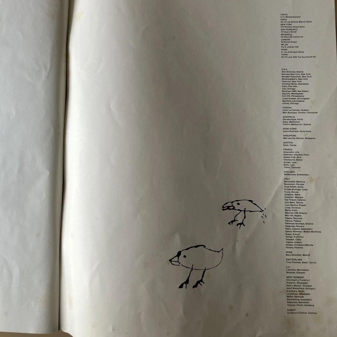 COMME des GARCONS Six4 210頁ほぼ写真 Sライター他