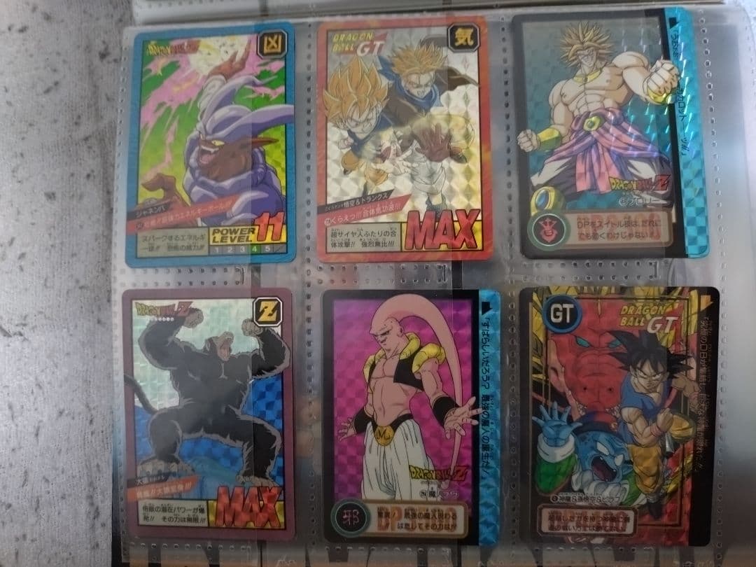 ドラゴンボールカードダス