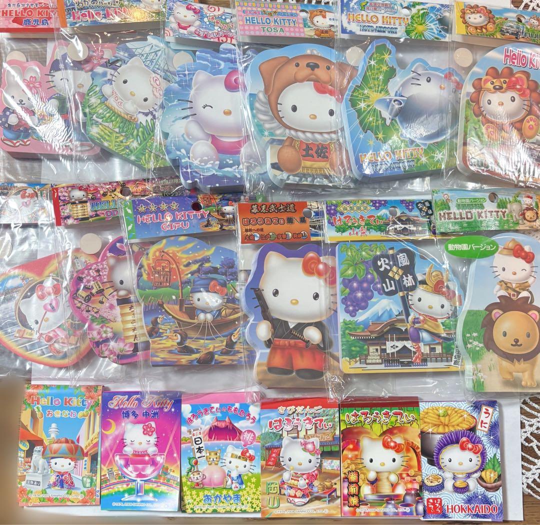 ハローキティ ご当地メモ帳 18点