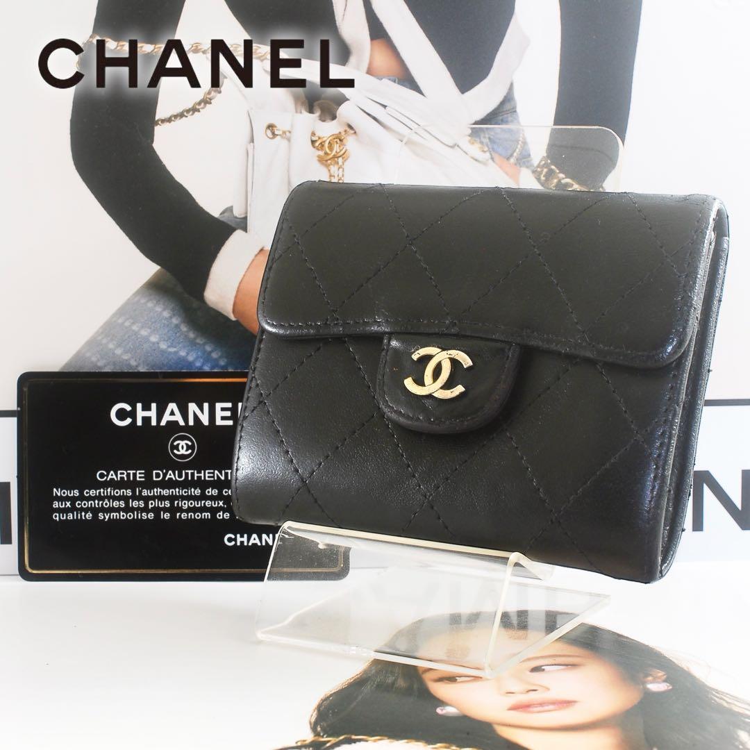 シャネル＊ラムスキン＊マトラッセ＊カードケース＊ケース＊小銭入れ＊財布