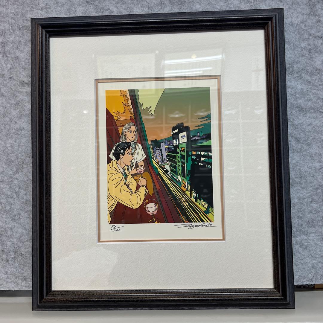 わたせせいぞう 版画　たそがれ色のバラード　Ed.77/200 直筆サイン入り